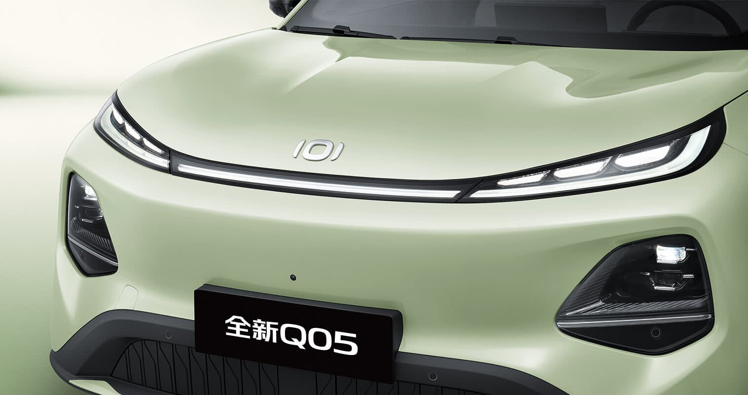 CHANGAN QIYUAN Q05