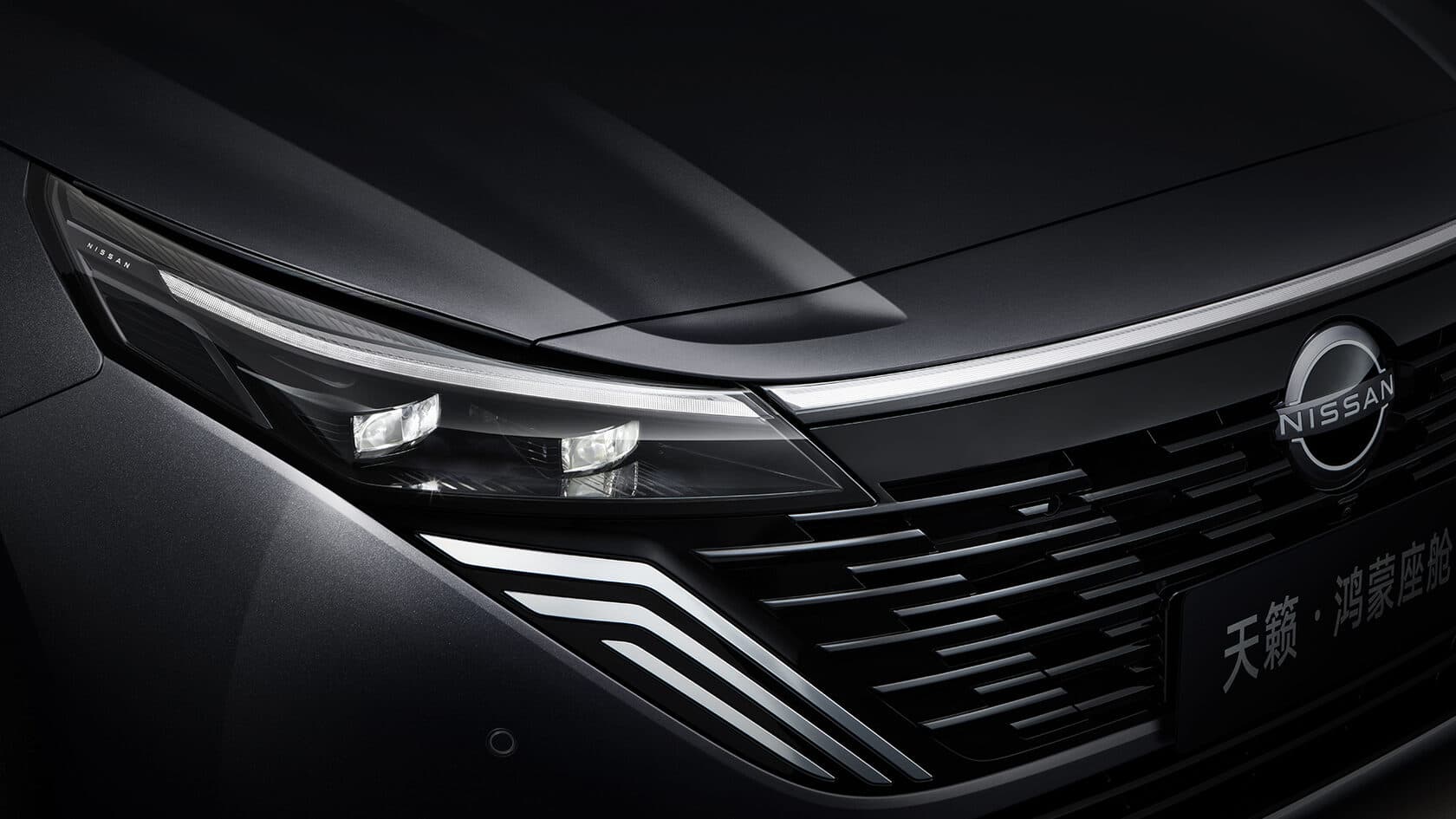 NISSAN TEANA — фото 8