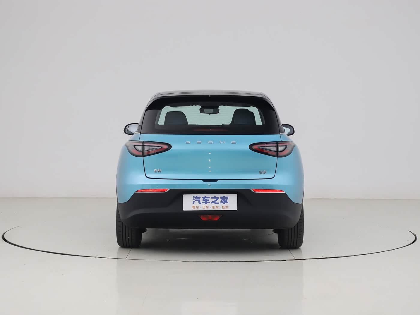 GEELY GALAXY STARWISH — фото 3