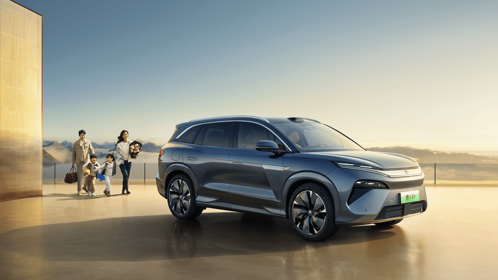 BYD TANG L