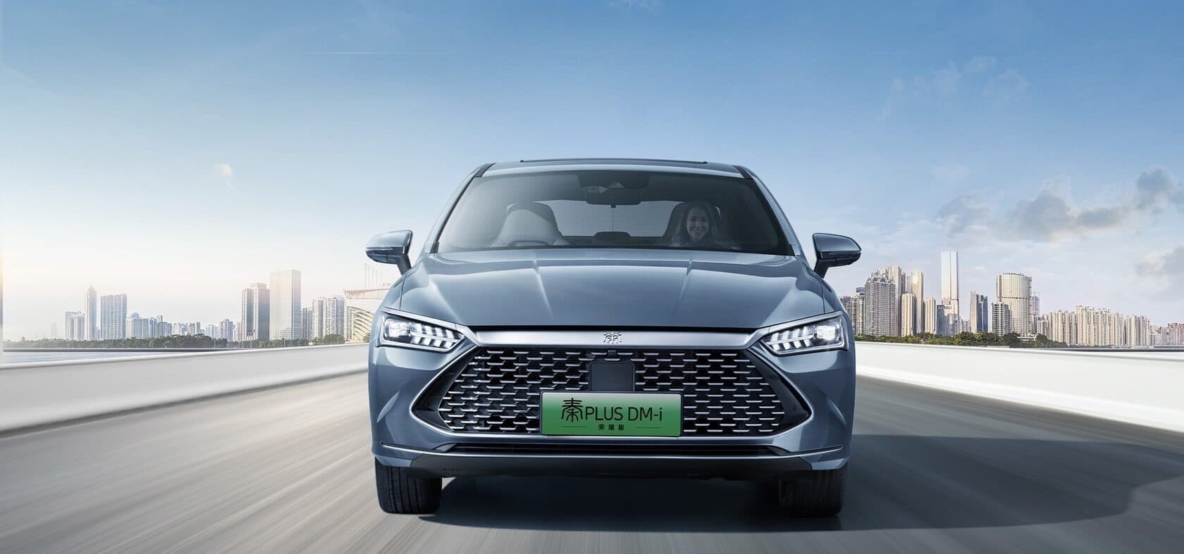 BYD QIN PLUS DM-I — фото 2