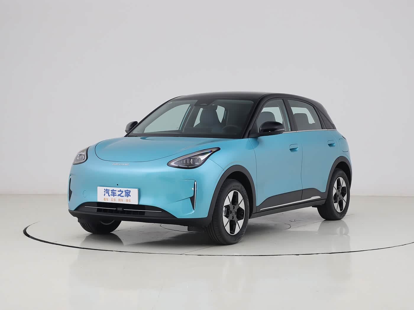 GEELY GALAXY STARWISH