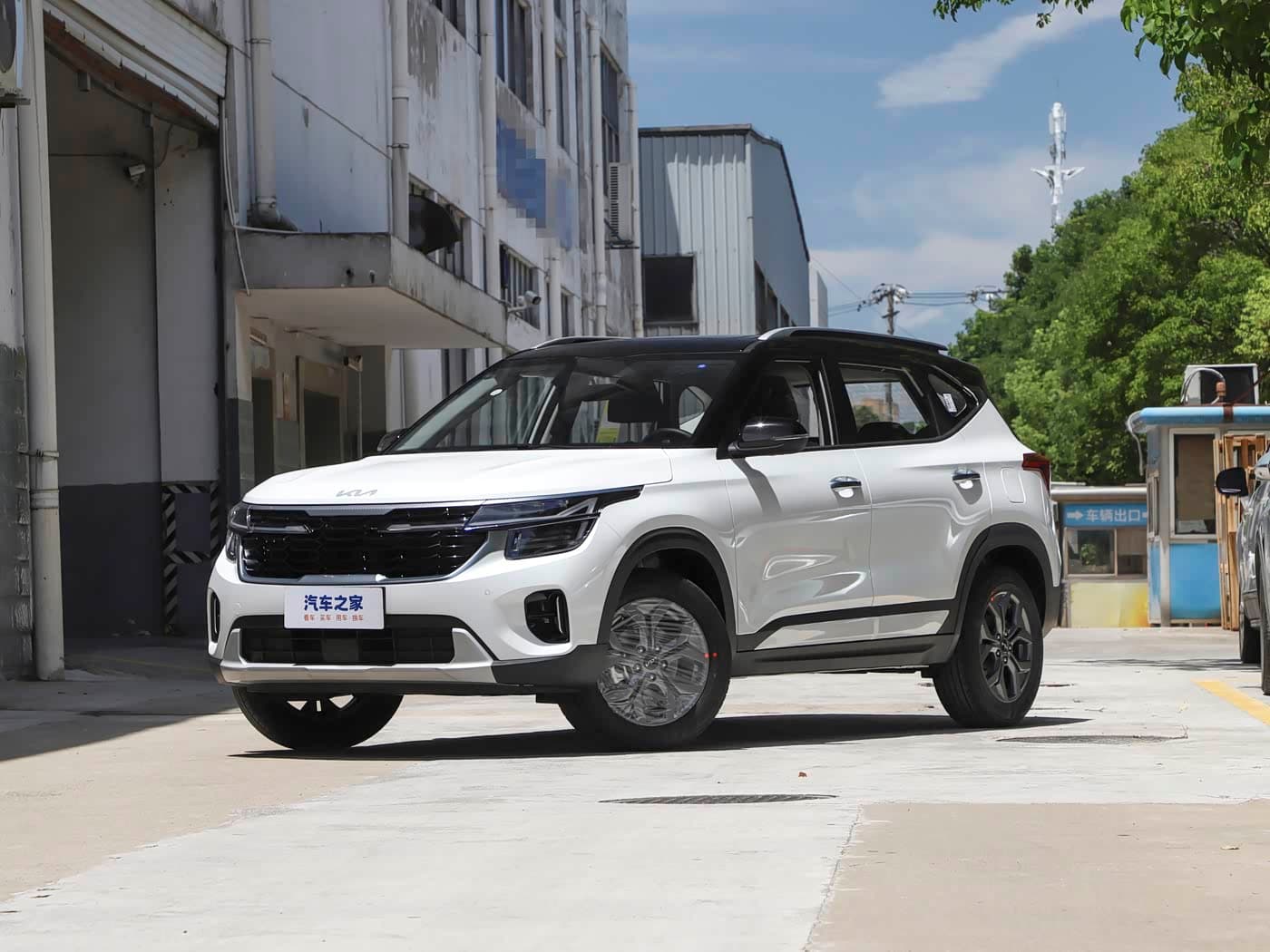 KIA SETUS