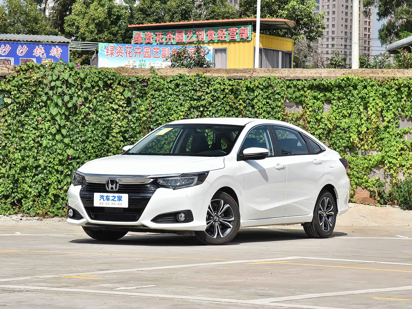 HONDA CRIDER