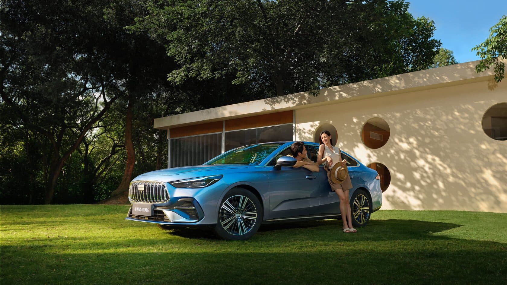 GEELY GALAXY STARSHINE 6 — фото 6