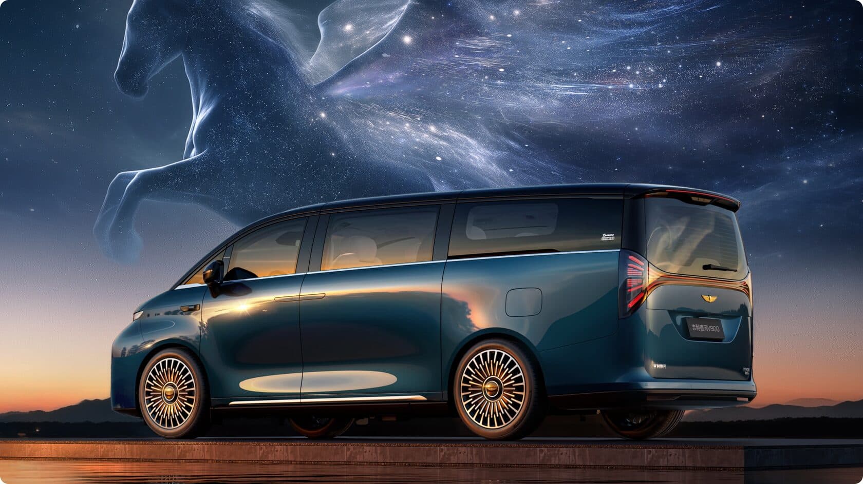 GEELY GALAXY V900 — фото 8