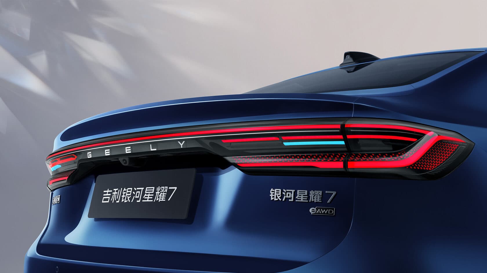 GEELY GALAXY STARSHINE 7 — фото 9