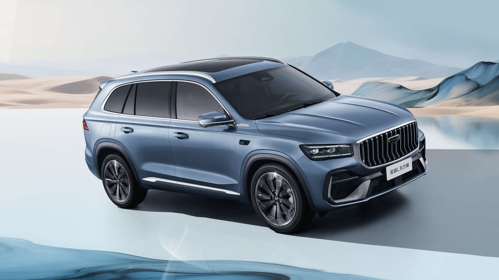 GEELY MONJARO