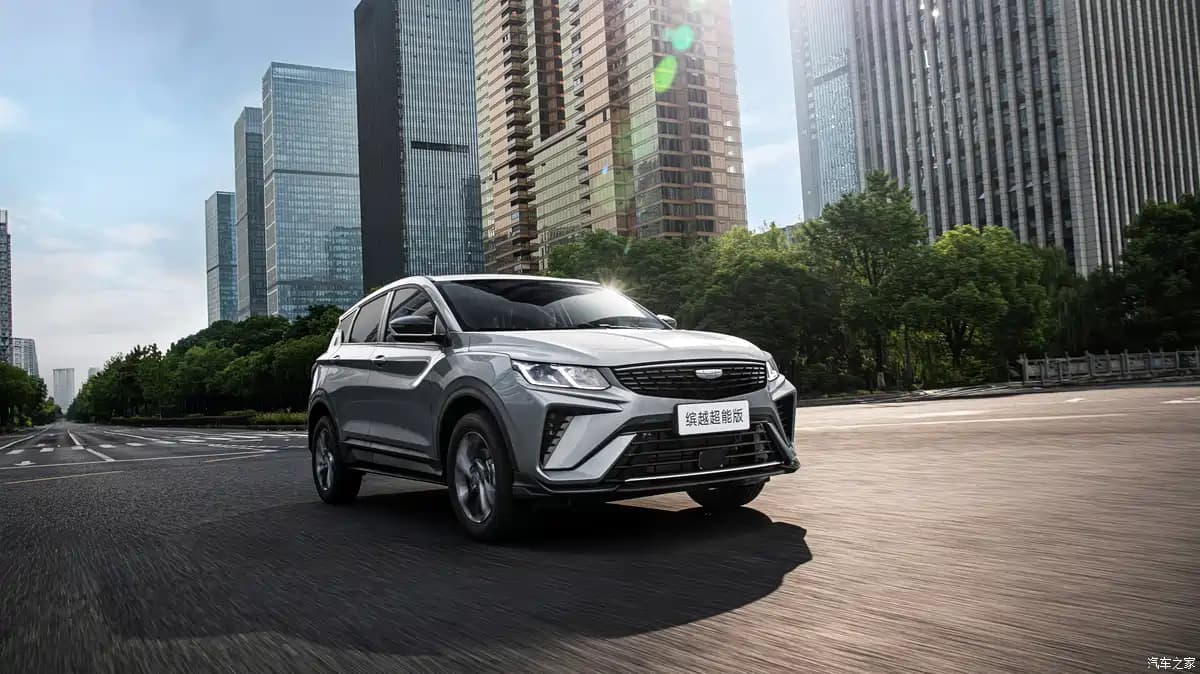 GEELY COOLRAY