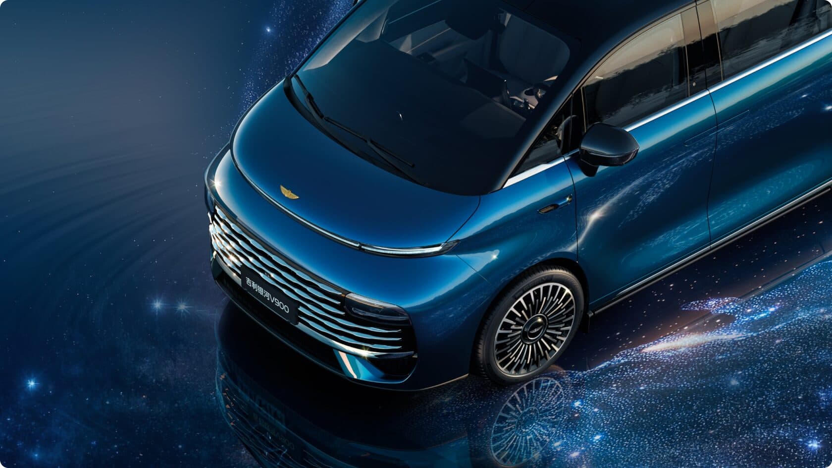GEELY GALAXY V900 — фото 9