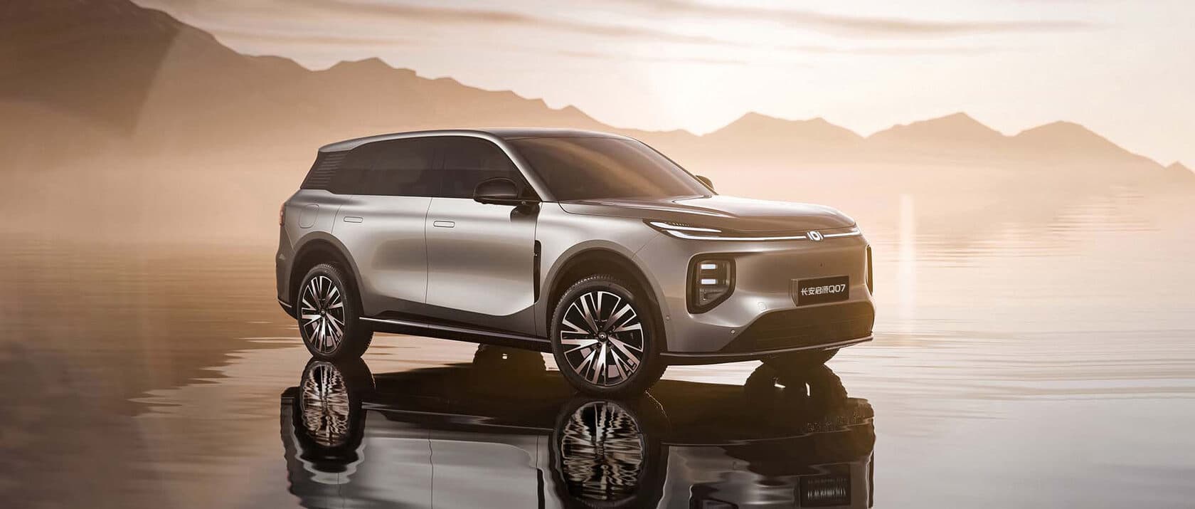 CHANGAN QIYUAN Q07