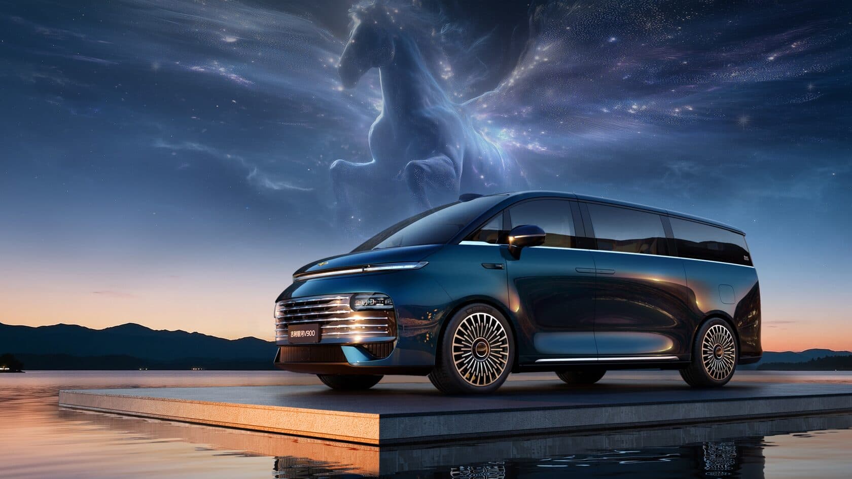 GEELY GALAXY V900 — фото 4