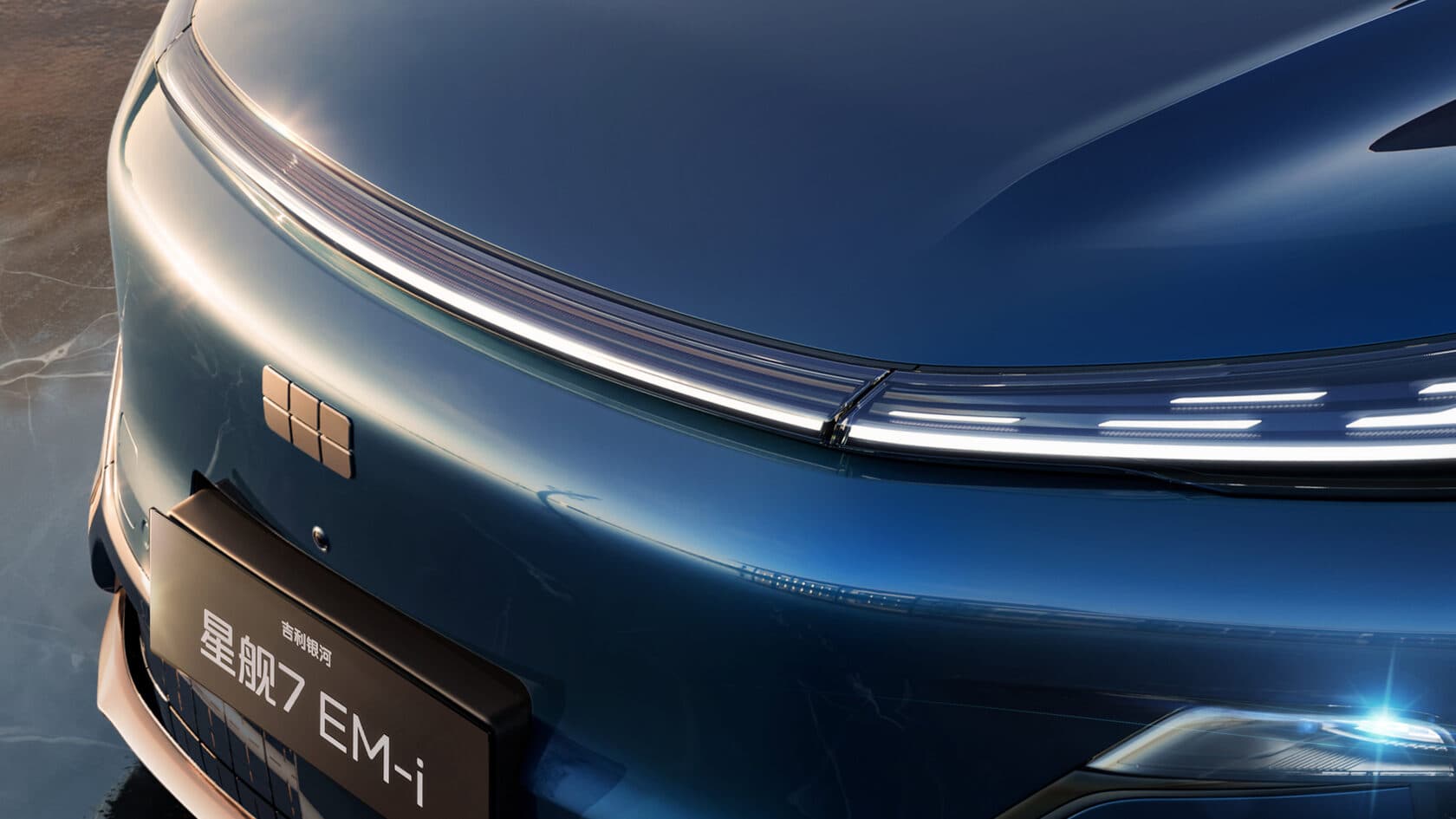 GEELY GALAXY STARSHIP 7 — фото 6