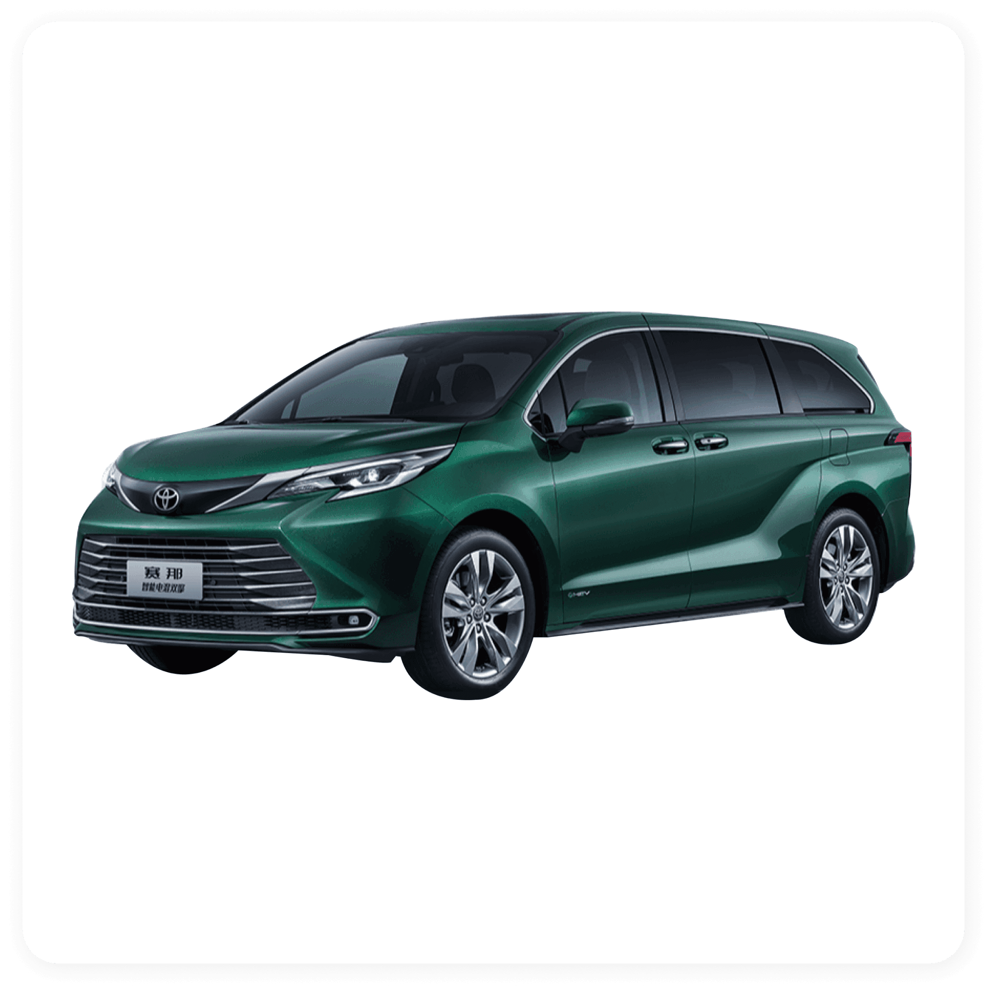 TOYOTA SIENNA