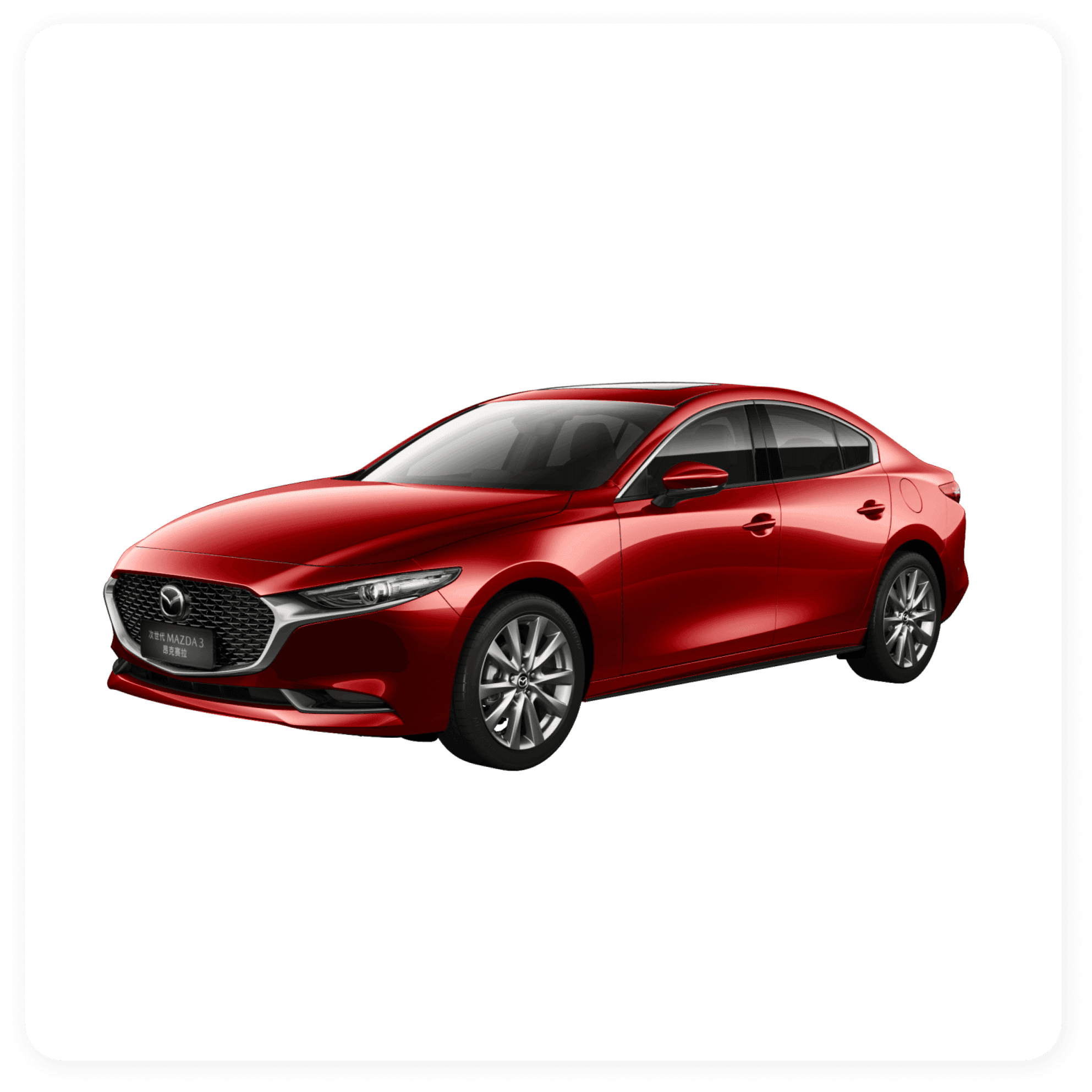 MAZDA 3