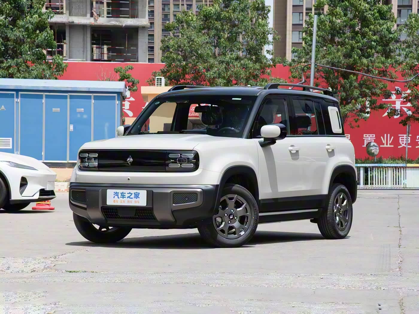 BAOJUN YEP PLUS