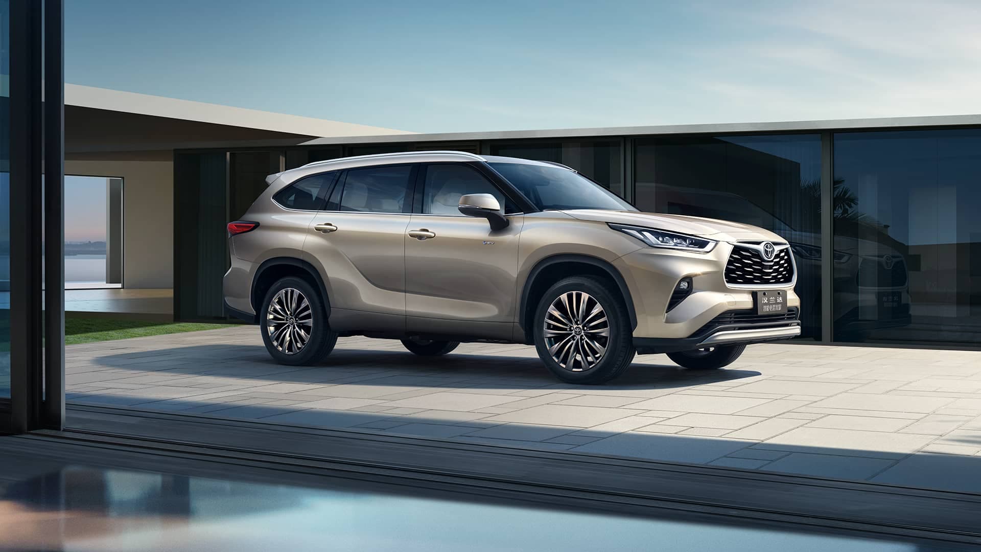 TOYOTA HIGHLANDER