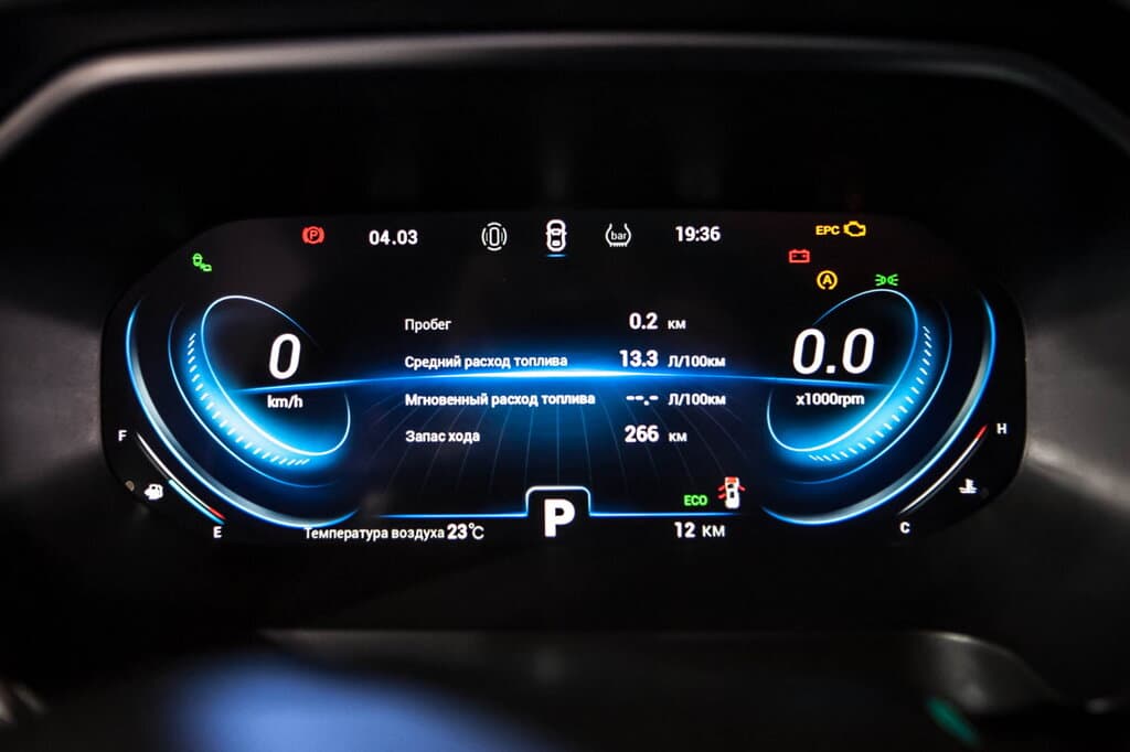 Chery Tiggo 8 Pro — фото 9