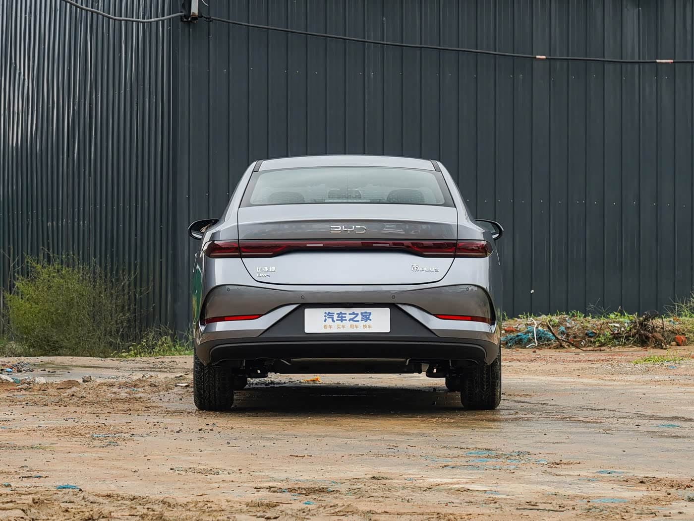 BYD QIN PLUS EV — фото 3