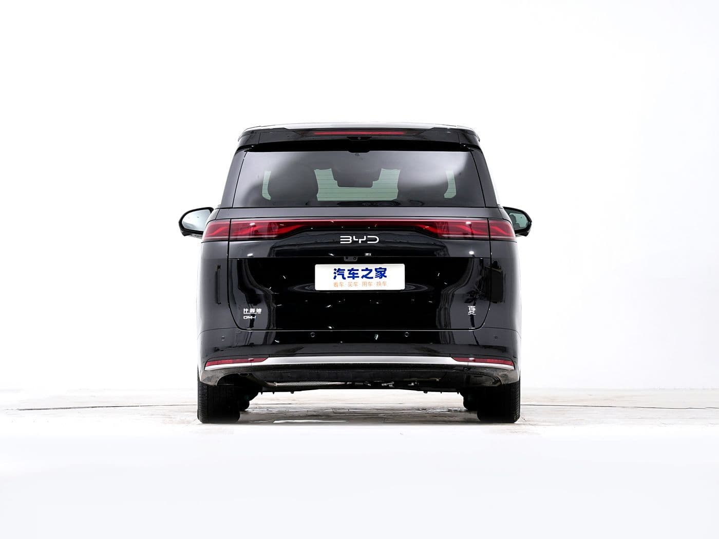BYD XIA (SUMMER) — фото 3
