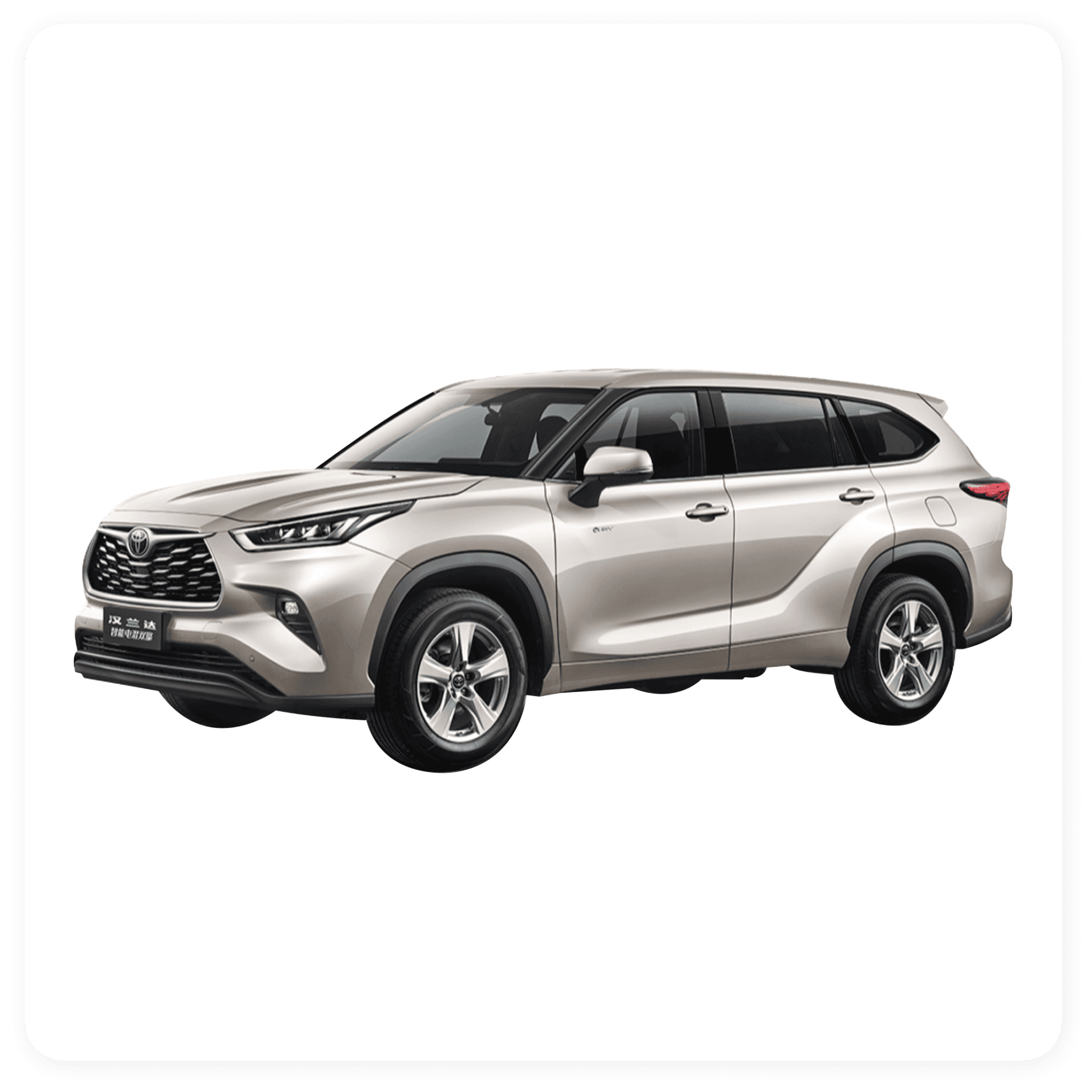 TOYOTA HIGHLANDER
